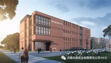 HCIC ہائی ایفینسی ہائیڈرولک پاور یونٹ جاری کرتا ہے۔