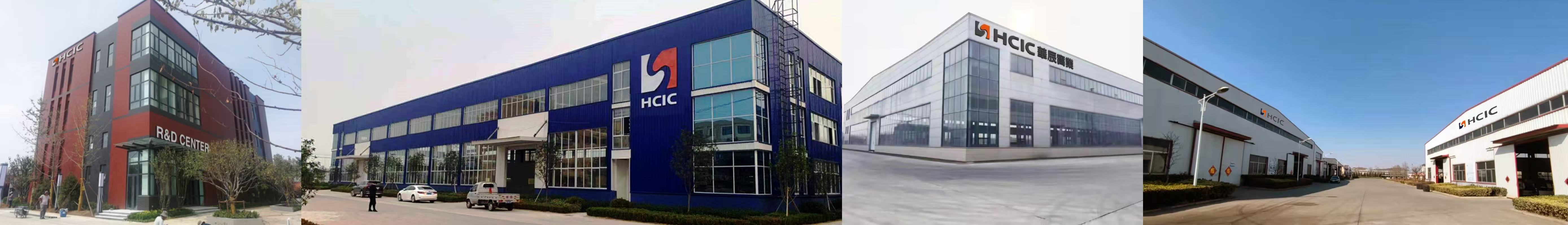 factory
